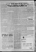 rivista/RML0034377/1942/Dicembre n. 9/2